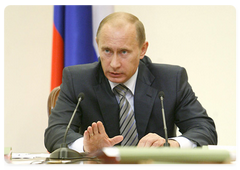 Vladimir Putin held the meeting of the Russian Government
