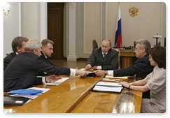 В.В.Путин провел совещание по вопросу развития науки и образования