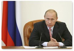 В.В.Путин провел заседание Правительства Российской Федерации