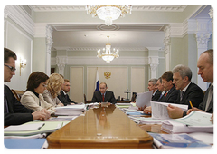 Prime Minister Vladimir Putin chaired a meeting on drafting the concept of long-term national development