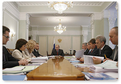 В.В.Путин провел совещание о ходе разработки Концепции долгосрочного развития Российской Федерации