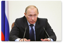 Председатель Правительства России В.В.Путин провел заседание Президиума Правительства Российской Федерации