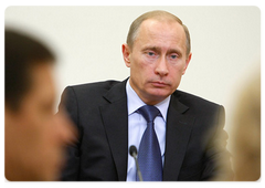 Russian Prime Minister Vladimir Putin held the meeting of the Russian Government Presidium