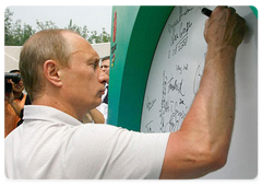 Prime Minister Vladimir Putin met with Russian sportsmen in the Olympic village in Beijing
