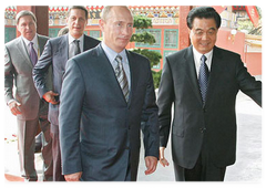 Prime Minister Vladimir Putin met with Chinese President Hu Jintao