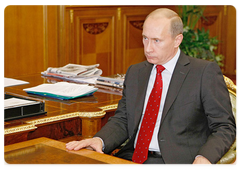 Russian Prime Minister Vladimir Putin held a working meeting with Sergei Novikov, head of the Federal Tariff Service