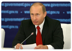 Prime Minister Vladimir Putin spoke at a meeting on preparations for the APEC summit