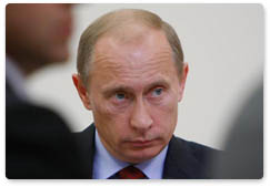 Владимир Путин провел заседание Президиума Правительства РФ