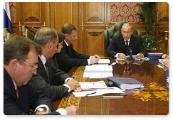 Председатель Правительства Российской Федерации В.В.Путин провел заседание наблюдательного совета Внешэкономбанка