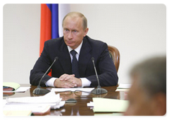 Prime Minister Vladimir Putin held a meeting of the Russian Government Presidium on September 15, 2008