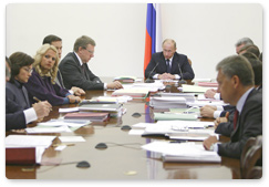 Председатель Правительства России В.В.Путин провел заседание Президиума Правительства Российской Федерации 15 сентября 2008