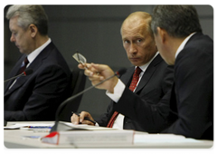 Председатель Правительства Российской Федерации В.В.Путин провел селекторное совещание федерального оперативного штаба по ликвидации последствий вооруженного конфликта на территории Южной Осетии