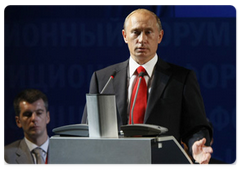 Prime Minister Vladimir Putin delivered a speech at a plenary session of the 7th International Investment Forum Sochi-2008