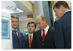 Председатель Правительства Российской Федерации В.В.Путин посетил выставку VII Международного инвестиционного форума в Сочи