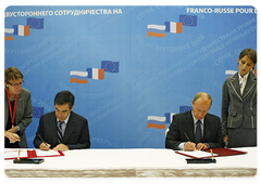 The session of the French-Russian Cooperation Commission resulted in signing a number of documents