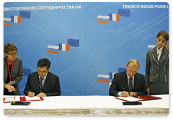 По итогам заседания Российско-Французской комиссии по вопросам двустороннего сотрудничества на уровне глав правительств был подписан ряд документов