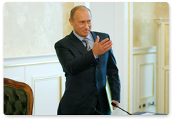 Владимир Путин провел заседание Президиума Правительства РФ