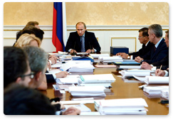 Председатель Правительства В.В.Путин провел совещание по вопросам разработки долгосрочного социально-экономического развития России до 2020 года