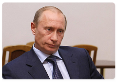 Председатель Правительства Российской Федерации В.В.Путин провел рабочую встречу с председателем Центрального банка России С.М.Игнатьевым