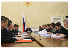 Председатель Правительства Российской Федерации провел заседание Президиума Правительства Российской Федерации