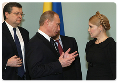 В.В.Путин и Ю.В.Тимошенко отправились в Кремль для участия в Московской международной конференции по обеспечению доставки российского газа европейским потребителям