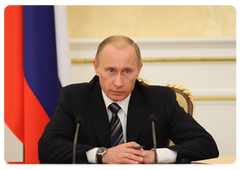 Председатель Правительства России В.В.Путин провел заседание Президиума Правительства РФ