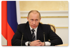 Председатель Правительства России В.В.Путин провел заседание Президиума Правительства РФ