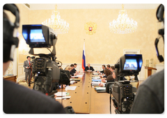 Prime Minister Vladimir Putin chaired a meeting of the Government Presidium