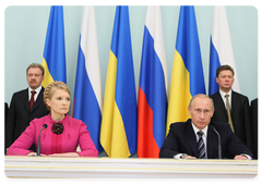 Prime Minister Vladimir Putin held negotiations with Ukrainian Prime Minister Yulia Tymoshenko in Moscow, following which Gazprom and Naftogaz Ukraine signed a contract for the sale and purchase of natural gas for 2009-2019