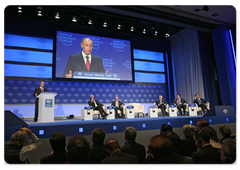 Председатель Правительства Российской Федерации В.В.Путин выступил на открытии Всемирного экономического форума в г. Давос