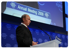 Председатель Правительства Российской Федерации В.В.Путин выступил на открытии Всемирного экономического форума в г. Давос