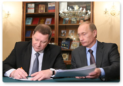 В.В.Путин и С.С.Сидорский подписали План совместных действий по минимизации последствий финансового кризиса, улучшению параметров платежного баланса, совершенствованию условий ведения предпринимательской деятельности и взаимной торговли