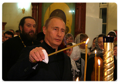 Председатель Правительства Российской Федерации В.В.Путин на Рождественском богослужении в Сретенской церкви г. Петрозаводска