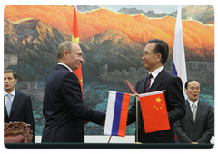 The ceremony of signing Russian-Chinese agreements after bilateral talks in Beijing