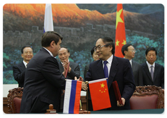 The ceremony of signing Russian-Chinese agreements after bilateral talks in Beijing