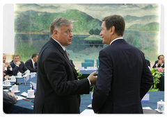 В.В.Путин и Премьер Госсовета КНР Вэнь Цзябао встретились с участниками Четвертого российско-китайского экономического форума