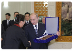 В.В.Путин принял участие в торжественной церемонии награждения лауреатов конкурсов, прошедших в рамках Года русского языка в КНР