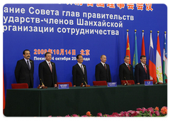 A series of joint agreements was signed following a meeting of the Shanghai Cooperation Organisation (SCO) Council of Heads of Government
