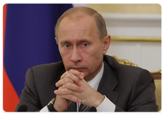 Председатель Правительства Российской Федерации В.В.Путин провел заседание Президиума Правительства РФ