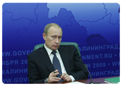 Председатель Правительства Российской Федерации В.В.Путин провел заседание Президиума Совета при Президенте Российской Федерации по развитию местного самоуправления