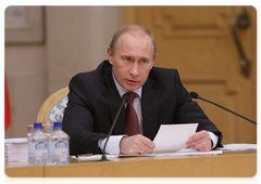 Prime Minister Vladimir Putin chairing a meeting of the Council of Ministers of the Union State