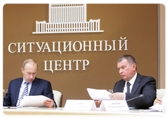 В.В.Путин провел cелекторное совещание по вопросу подготовки организаций электроэнергетики и предприятий ЖКХ к прохождению осенне-зимнего периода 2009-2010 г.г.