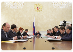 Prime Minister Vladimir Putin at a meeting of the Presidium of the Government of the Russian Federation