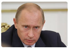 В.В.Путин провел заседание Президиума Правительства  Российской Федерации