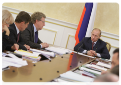 Prime Minister Vladimir Putin at a meeting of the Presidium of the Government of the Russian Federation