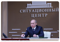 Prime Minister Vladimir Putin conducts a meeting of the State Border Commission