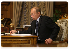 Prime Minister Vladimir Putin met with Russian Railways President Vladimir Yakunin