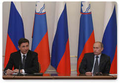 В.В.Путин и Председатель Правительства Республики Словения Б.Пахор выступили с заявлениями для прессы