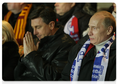 Prime Minister Vladimir Putin and Slovenian Prime Minister Borut Pahor attended the first 2010 World Cup qualifying match between the Russian and Slovenian national teams