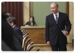 Председатель Правительства Российской Федерации В.В.Путин провел заседание Организационного комитета по проведению в Российской Федерации Года учителя в 2010 году
